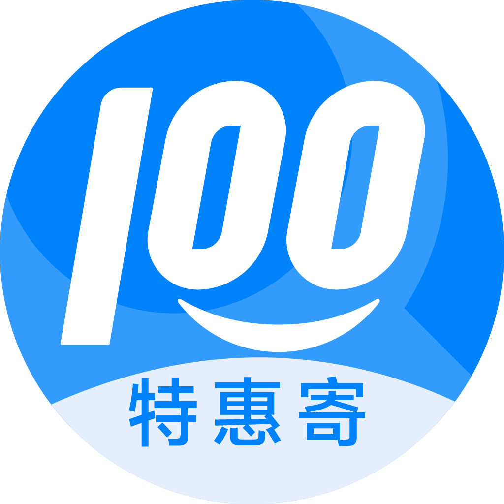 河南特惠寄优选