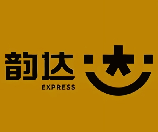 河南韵达快递