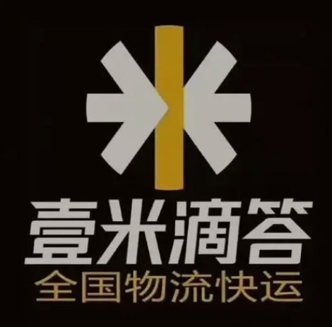 河南壹米滴答